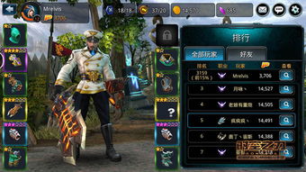 触控游戏盘点：揭秘十大必玩触控游戏精选推荐