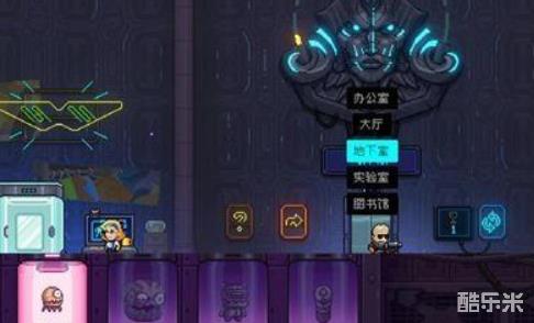 霓虹深渊近战攻略:深度解析搭配技巧,全面升级战斗力 霓虹深渊近战攻略:深度解析搭配技巧,全面升级战斗力