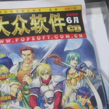 十大耐玩武侠游戏盘点:探寻经典魅力新体验 十大耐玩武侠游戏盘点:探寻经典魅力新体验