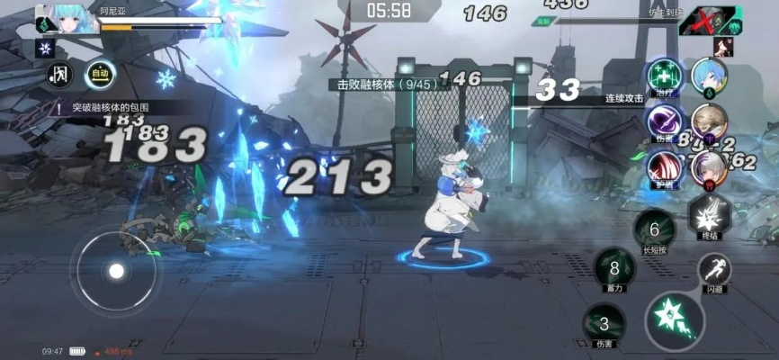 冰魂攻略:时空猎人3深度实战技巧解析,高效提升战力 冰魂攻略:时空猎人3深度实战技巧解析,高效提升战力