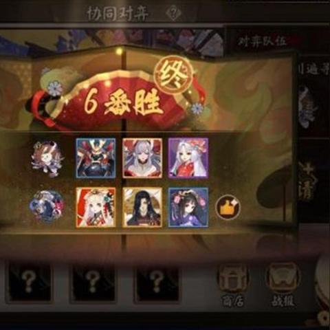 式神崛起!揭秘平安京三大冷门技巧新攻略 式神崛起!揭秘平安京三大冷门技巧新攻略