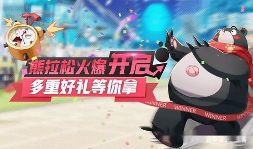 极简潮流盘点：人气飙升的趣味游戏精选排行