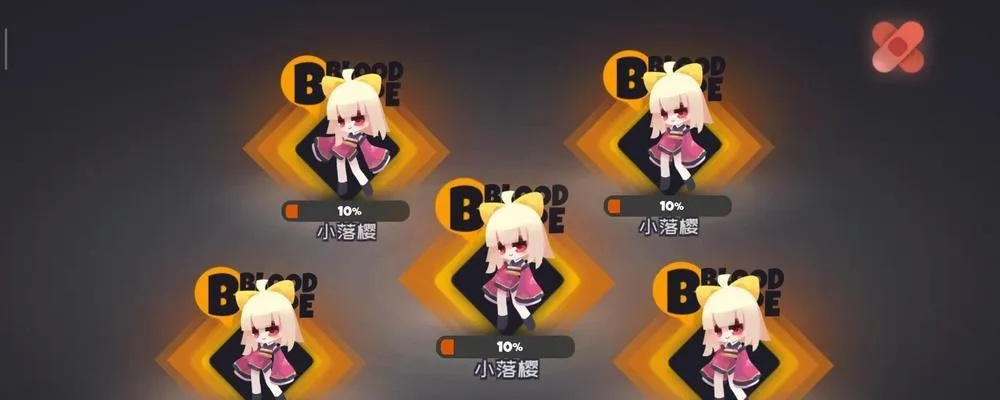 弹力果冻:明烬攻略,深度解析新玩法! 弹力果冻:明烬攻略,深度解析新玩法!