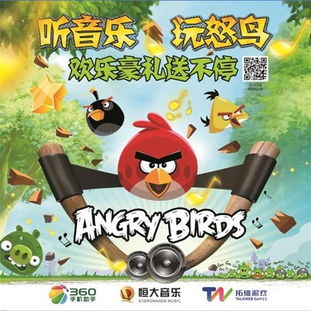 最新精选:节奏游戏大全,畅享音乐狂欢盛宴 最新精选:节奏游戏大全,畅享音乐狂欢盛宴