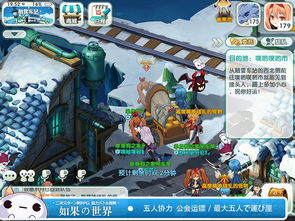 十大精选耐玩二次元游戏,揭秘最佳沉浸体验攻略 十大精选耐玩二次元游戏,揭秘最佳沉浸体验攻略