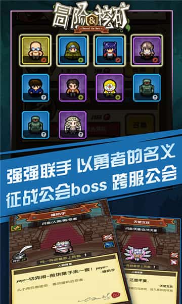 精选趣味采矿游戏,畅玩挖掘新体验 精选趣味采矿游戏,畅玩挖掘新体验