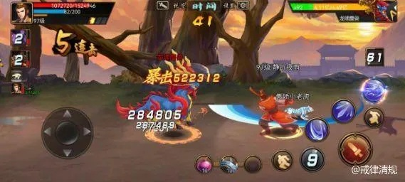 神武陆逊攻略:深度解析三国战纪全新玩法揭秘 神武陆逊攻略:深度解析三国战纪全新玩法揭秘