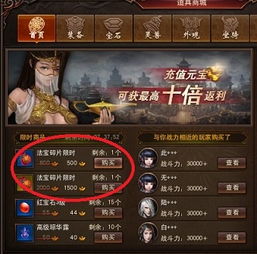 热门下载IO游戏排行,揭秘十大人气巅峰之作 热门下载IO游戏排行,揭秘十大人气巅峰之作