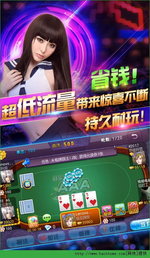 下载量爆表!欢乐游戏排行,揭秘热门新宠 下载量爆表!欢乐游戏排行,揭秘热门新宠