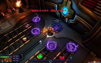 秘境对决新手必看攻略，快速上手新价值技巧