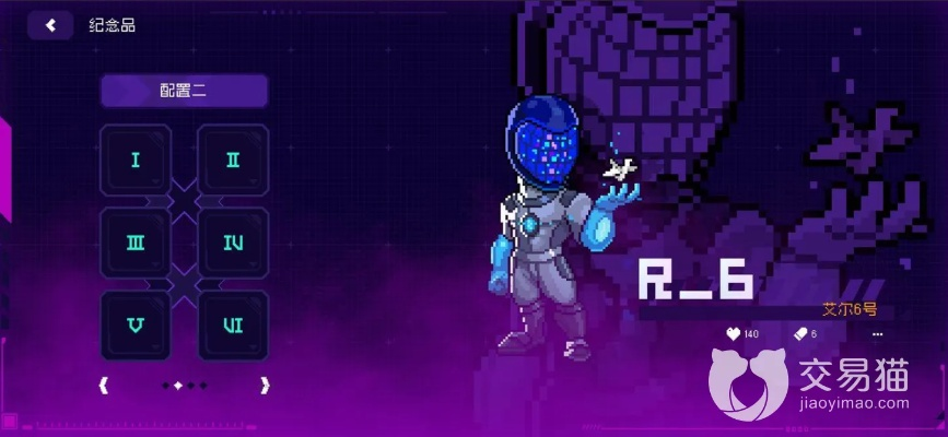 霓虹深渊探秘:R6无限通关心得攻略解析 霓虹深渊探秘:R6无限通关心得攻略解析