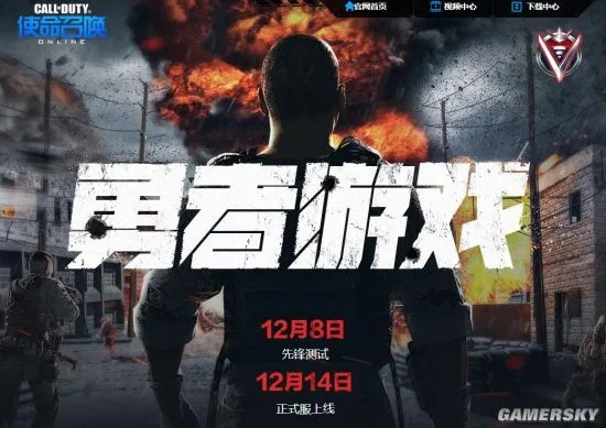 最新盘点:战术巅峰对决,揭秘即时游戏新宠 最新盘点:战术巅峰对决,揭秘即时游戏新宠