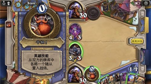 惊队终幕卡组攻略:揭秘S13全新战术价值解析 惊队终幕卡组攻略:揭秘S13全新战术价值解析