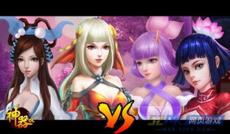 热门国漫游戏盘点:揭秘高下载量佳作精选 热门国漫游戏盘点:揭秘高下载量佳作精选