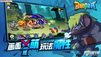 战旗阵容攻略：深度解析召唤与合成2新策略