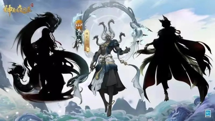 妖族侍从传奇揭秘,神州风闻录新篇章 妖族侍从传奇揭秘,神州风闻录新篇章