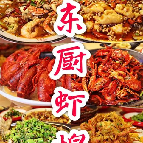 咸王伤害巅峰阵容，揭秘全新强力搭配攻略