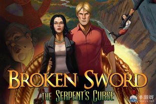 盘点十大经典2D平台佳作,揭秘游戏魅力新高度 盘点十大经典2D平台佳作,揭秘游戏魅力新高度