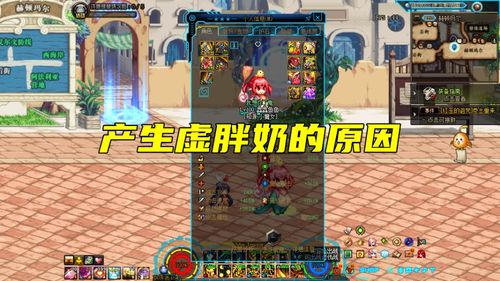 毒奶套制胜攻略:揭秘自爆怪克星新策略 毒奶套制胜攻略:揭秘自爆怪克星新策略