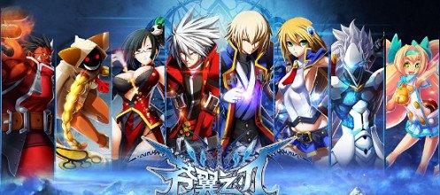 热门2D格斗游戏盘点:深度解析人气巅峰之作 热门2D格斗游戏盘点:深度解析人气巅峰之作