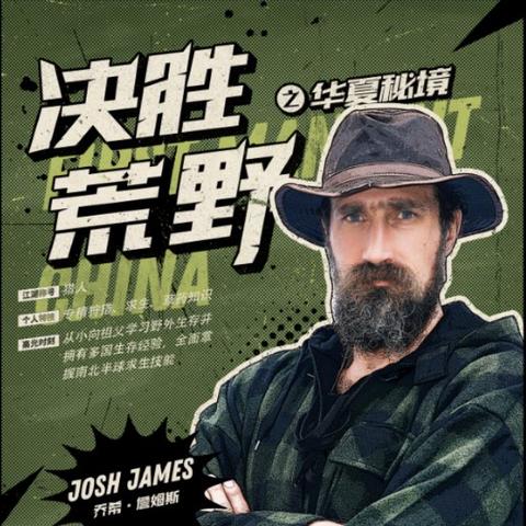 秘境对决新手必读:入门攻略与进阶技巧解析 秘境对决新手必读:入门攻略与进阶技巧解析