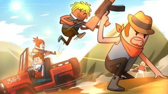 卡通游戏盘点:揭秘热门趣味排行,人气新宠一网打尽 卡通游戏盘点:揭秘热门趣味排行,人气新宠一网打尽