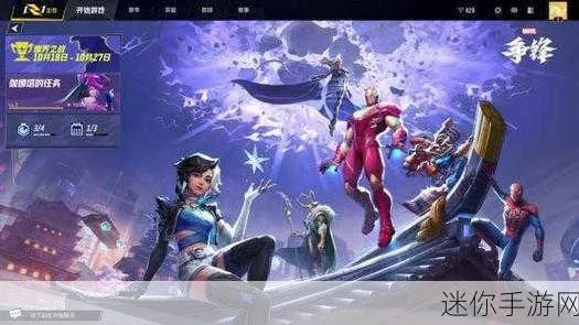 角色定制巅峰体验,热门游戏排行揭秘新潮流 角色定制巅峰体验,热门游戏排行揭秘新潮流