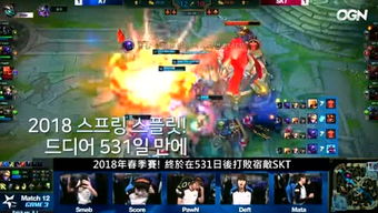 全球热榜揭晓:爆款MOBA竞技巅峰对决 全球热榜揭晓:爆款MOBA竞技巅峰对决