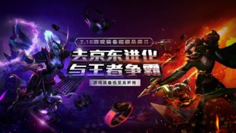 编程热潮下的十大爆款:揭秘必玩编程游戏精选 编程热潮下的十大爆款:揭秘必玩编程游戏精选