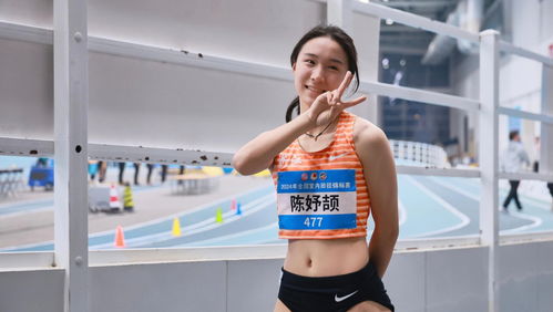 吴艳妮展示新赛服跑步美照 大长腿比例抢眼 吴艳妮展示新赛服跑步美照 大长腿比例抢眼