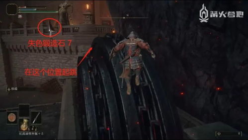 《艾尔登法环》全角色速成指南:深度解析黑夜君临机制 《艾尔登法环》全角色速成指南:深度解析黑夜君临机制