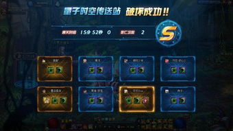 《光与影33号》迷路刷头精精准坐标揭秘!漩涡位置攻略分享 《光与影33号》迷路刷头精精准坐标揭秘!漩涡位置攻略分享