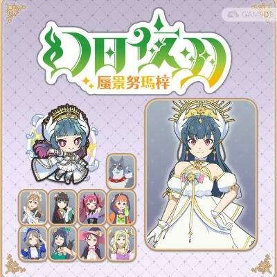 《幻日夜羽：蜃景努玛梓》新卡牌游戏明年来袭！