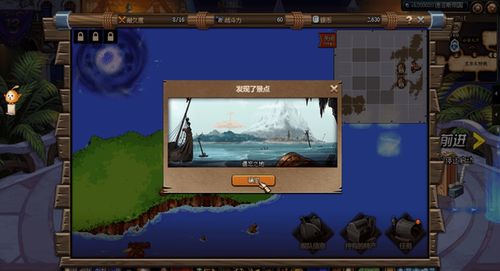 《燕云十六声》清河七伐坡全收集攻略:高效通关秘籍! 《燕云十六声》清河七伐坡全收集攻略:高效通关秘籍!