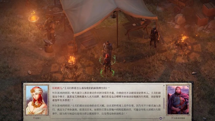 《开拓者:正义之怒》新内容跳票,平衡调整再战江湖 《开拓者:正义之怒》新内容跳票,平衡调整再战江湖