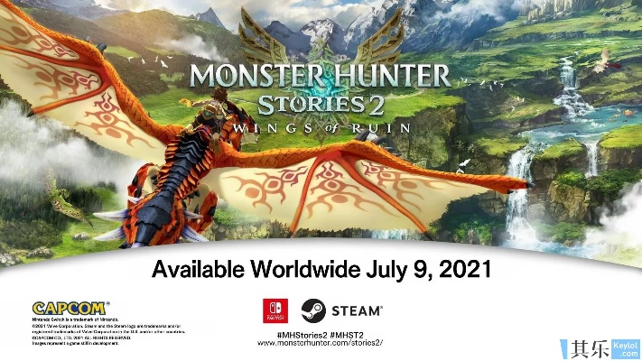 《怪物猎人物语2》登顶Steam,销量飙升!玩家热议新篇章 《怪物猎人物语2》登顶Steam,销量飙升!玩家热议新篇章