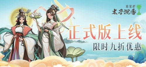 《地狱潜者》史低狂欢!射击盛宴,限时抢购! 《地狱潜者》史低狂欢!射击盛宴,限时抢购!