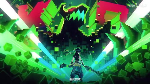 《原神》基尼奇一图流攻略:最强配装曝光! 《原神》基尼奇一图流攻略:最强配装曝光!