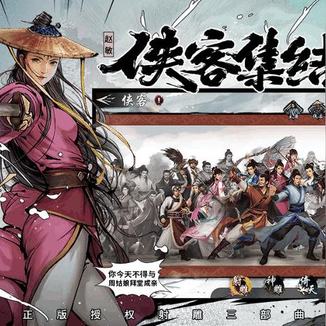 《战争机器5》5V5据点争夺战:紧张刺激,实时体验! 《战争机器5》5V5据点争夺战:紧张刺激,实时体验!