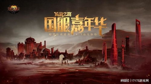 2024年度必玩雪游戏盘点:探索最佳雪景体验 2024年度必玩雪游戏盘点:探索最佳雪景体验