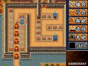 热门怀旧游戏盘点:重温经典,体验独特魅力 热门怀旧游戏盘点:重温经典,体验独特魅力