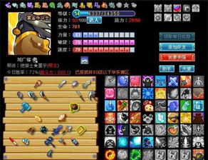 《绝区零》青衣驱动盘搭配攻略:解锁最强战力组合 《绝区零》青衣驱动盘搭配攻略:解锁最强战力组合