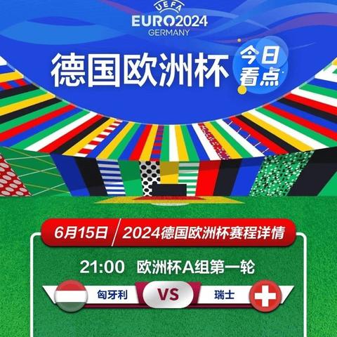 2024音乐盛宴:揭秘热门精选游戏音乐新潮流 2024音乐盛宴:揭秘热门精选游戏音乐新潮流