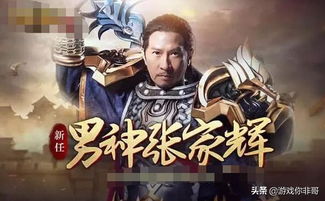 盘点热门怀旧情怀游戏,重温经典乐趣无限 盘点热门怀旧情怀游戏,重温经典乐趣无限