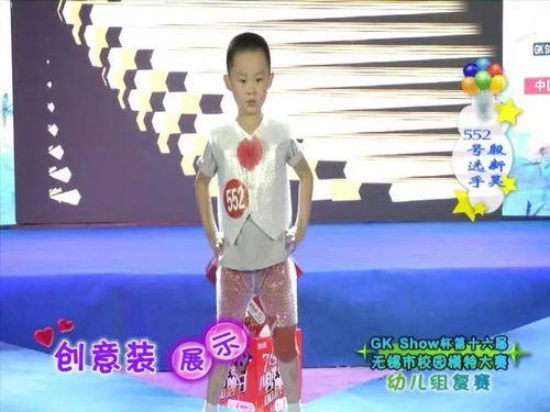 十大精选耐玩童游排行,揭秘童趣无限新体验 十大精选耐玩童游排行,揭秘童趣无限新体验