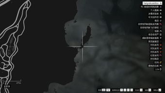 GTAOL海底迷幻仙人掌全位置揭秘!隐藏水下仙人掌攻略 GTAOL海底迷幻仙人掌全位置揭秘!隐藏水下仙人掌攻略