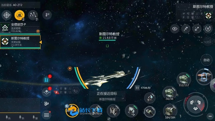 第二银河巡洋舰驾照5通关秘籍:高效攻略新解法 第二银河巡洋舰驾照5通关秘籍:高效攻略新解法