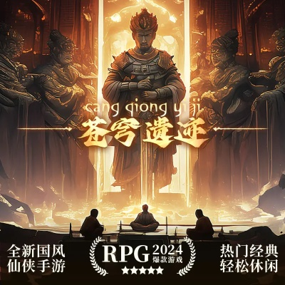 2024热门迷宫游戏，深度体验新境界推荐