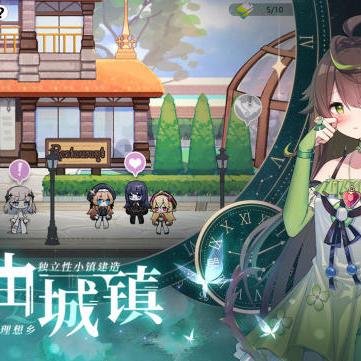 灵魂潮汐全角色结局深度解析攻略，解锁全新游戏体验