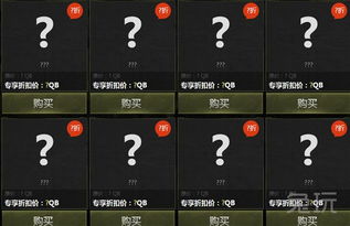 黎明前20分钟:小龙召唤高效攻略,解锁神秘力量 黎明前20分钟:小龙召唤高效攻略,解锁神秘力量